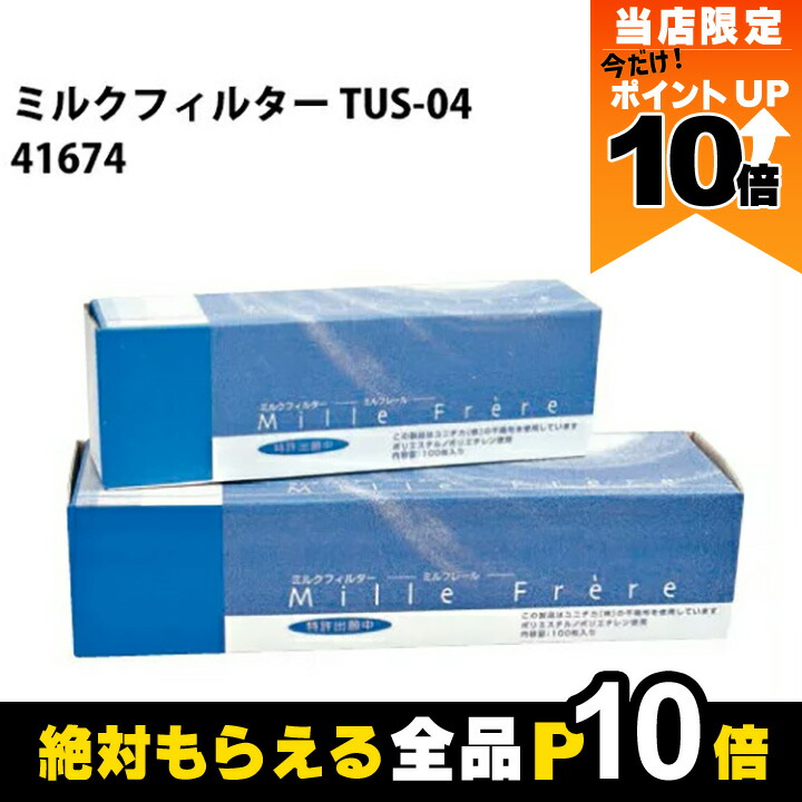 ミルク Ishizawa Lab SQS NO!KAWAKI-HADA Toner 300ml - TESOLIFE特搜商城
