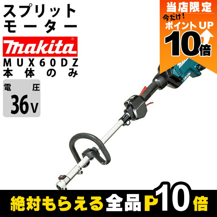 四機@転売は即ブロ　　データ配線付き ETC配線施工（カワサキ ニンジャ ZX-6R）by jnr-ef71 - みんカラ