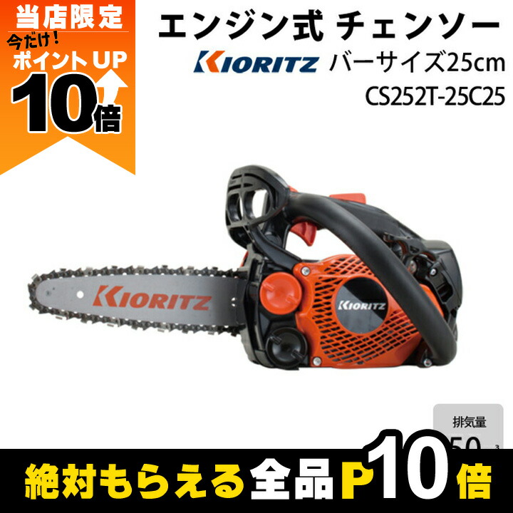 K2 - 13万‼️パウダー最強２点セット★K2・サロモン ★新品 13万‼️パウダー最強2点セット☆K2・サロモン ☆新品