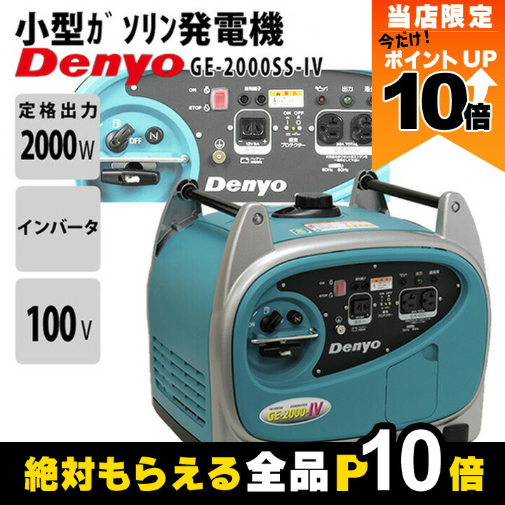 楽天市場】【全商品ポイント10倍！8/24 20時〜楽天マラソン限定