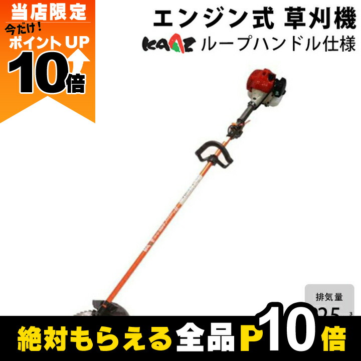 SUZUKI チェロ4/4サイズ激トラNo71 良品引き取り限定！