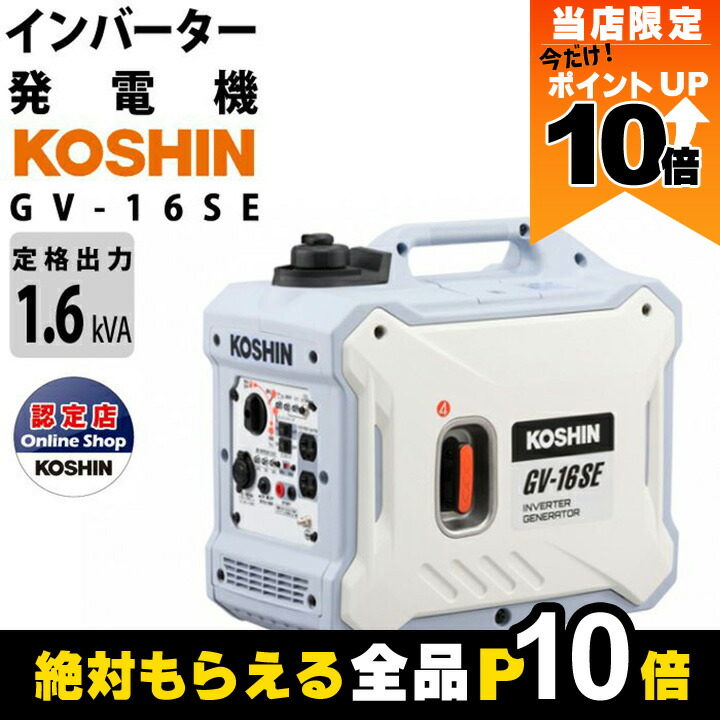 楽天市場】【全商品ポイント10倍！8/24 20時〜楽天マラソン限定