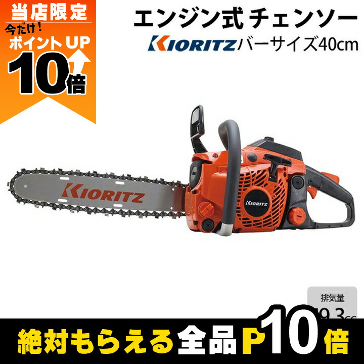 楽天市場】【全商品ポイント10倍！8/24 20時〜楽天マラソン限定