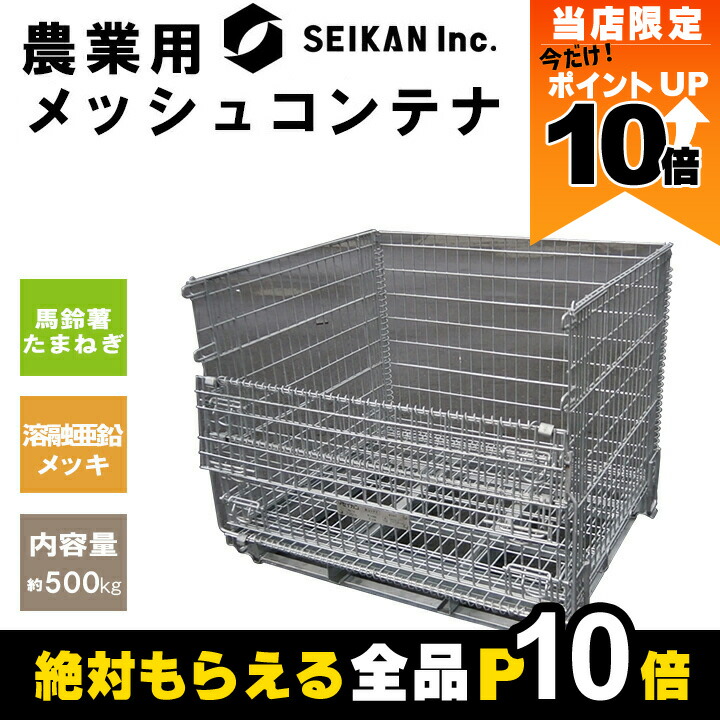 最終価格 コンテナ詰め合わせセット 楽天市場】【全商品ポイント10倍！8/24 20時〜楽天マラソン限定