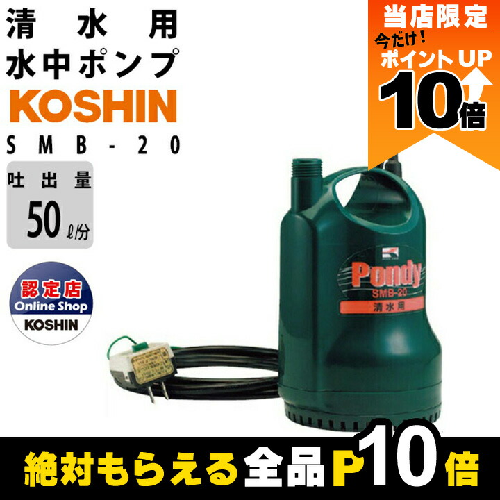 楽天市場】【全商品ポイント10倍！8/24 20時〜楽天マラソン限定