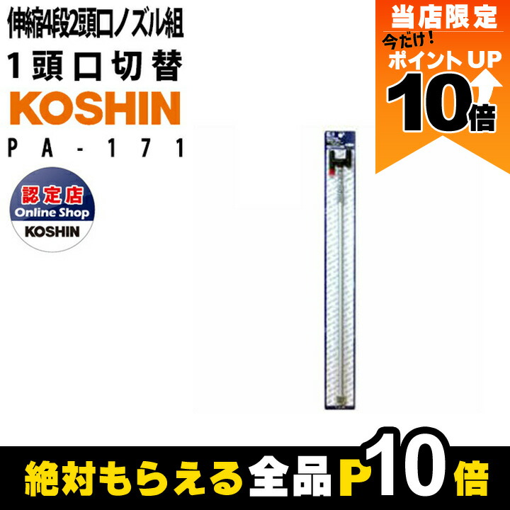 専用出品 FYD0H474ZF | Tokin 電気二重層コンデンサ, 5.5V dc 0.47F