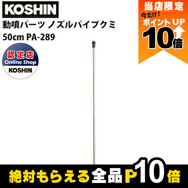 グレンフィリップス出品 楽天市場】【全商品ポイント10倍！8/24 20時〜楽天マラソン限定