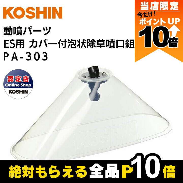 PUKUPUKUに付き他の方はご遠慮下さい Amazon.co.jp: INEX 電源取り出しハーネス PCX150 (KF12 KF18
