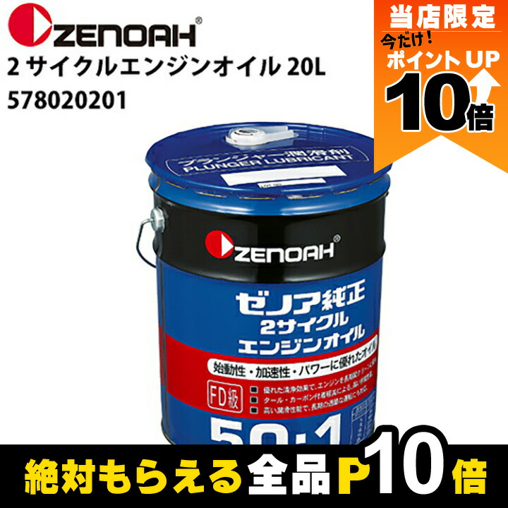 楽天市場】【全商品ポイント10倍！楽天スーパーセール限定☆要