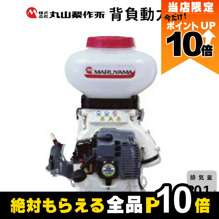 楽天市場】【全商品ポイント10倍！8/24 20時〜楽天マラソン限定