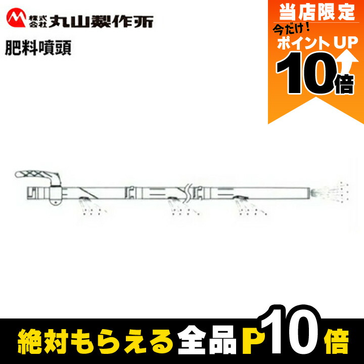 まくまくさま専用 LUXXE (2024年春夏新製品)がまかつ/ラグゼ ラグゼ 舞香(まいか