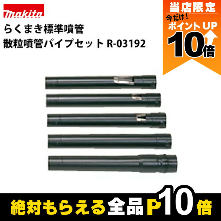 まくまくさま専用 Gamakatsu (2025年新製品予約・送料無料)がまかつ/ラグゼ ラグゼ