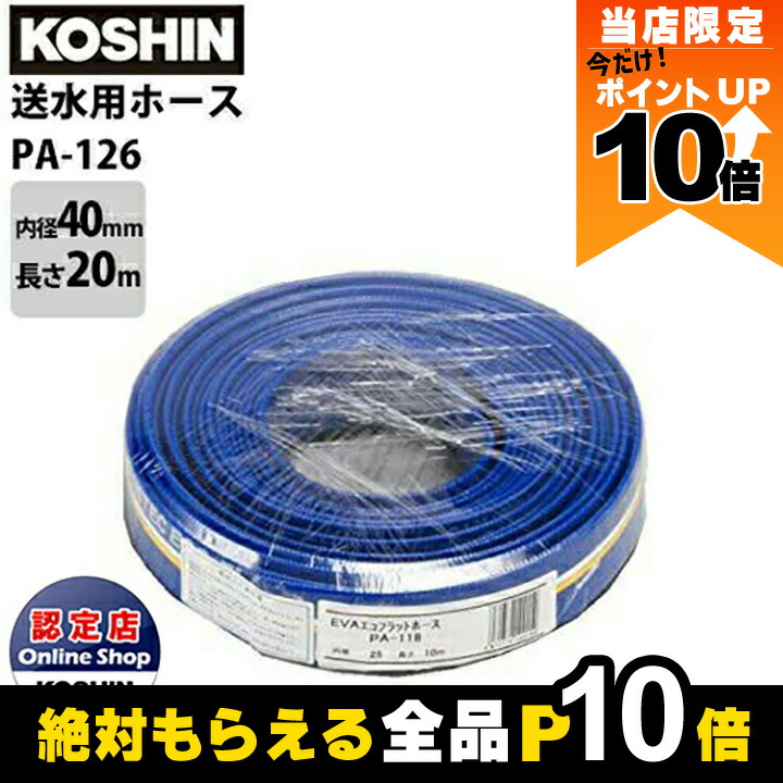 【中古】 ニッポン縦断プロレスラー列伝/エンターブレイン/門馬忠雄 Yahoo!オークション - 出力トランス TANGO NO-10887 特注 未使用