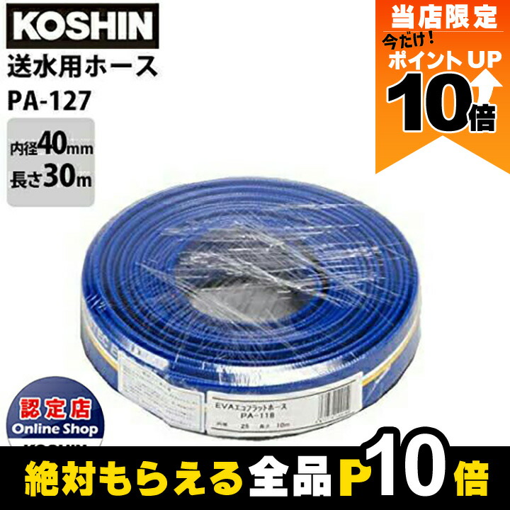 専用です❤︎ 楽天市場】【全商品ポイント10倍！8/24 20時〜楽天マラソン限定