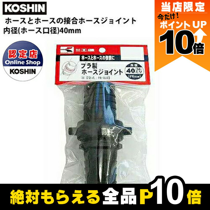 専用です❤︎ 楽天市場】【全商品ポイント10倍！8/24 20時〜楽天マラソン限定