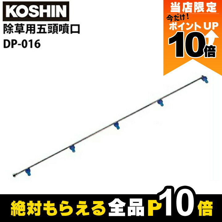 楽天市場】【全商品ポイント10倍！8/24 20時〜楽天マラソン限定