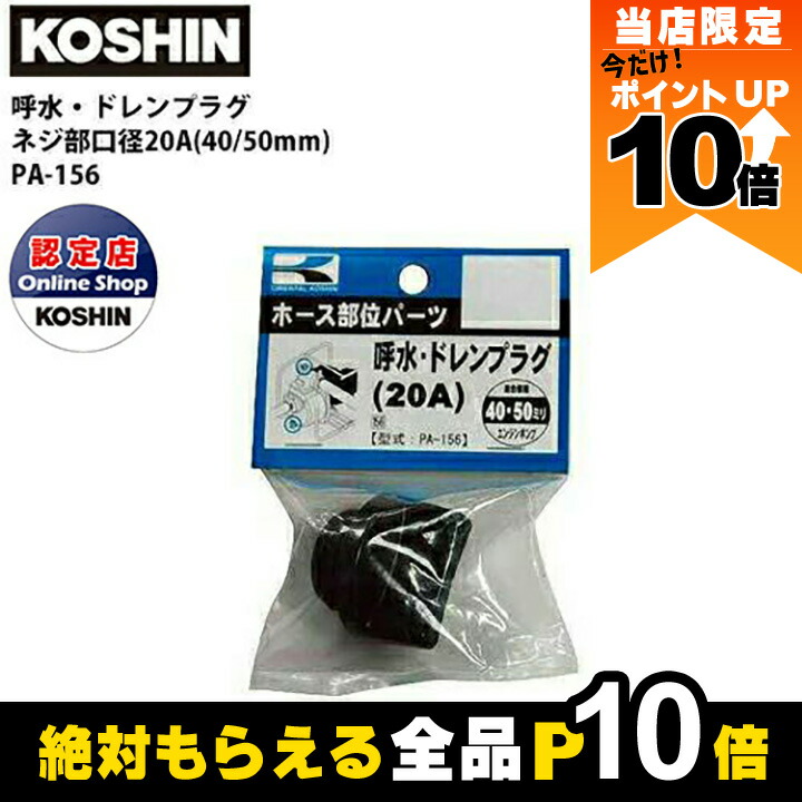 ダンボー　グッズ　22点　バラ売り 20241128193755.jpg