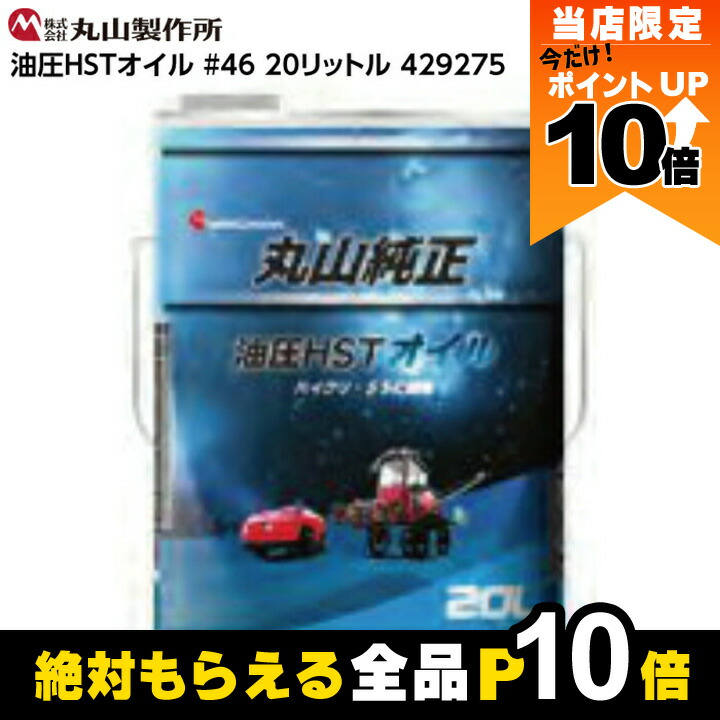 ②丸山敏雄全集　（重さの半分15~16冊セット分）　ランダム梱包 ①丸山敏雄全集 （重さの半分15~16冊セット） ランダム梱包 2025