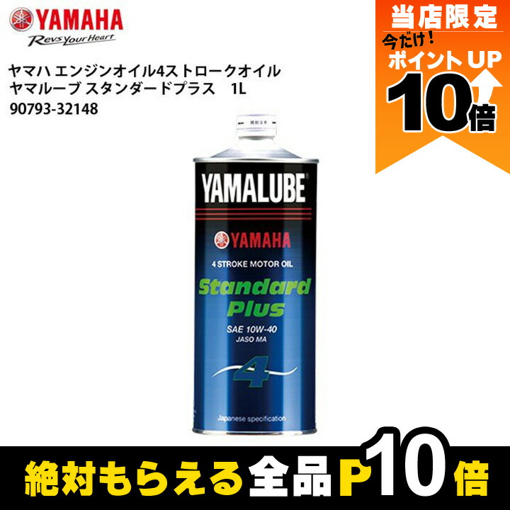 ②丸山敏雄全集　（重さの半分15~16冊セット分）　ランダム梱包 楽天市場】丸山製作所 2サイクルエンジンオイルFD(1L) 472125 50