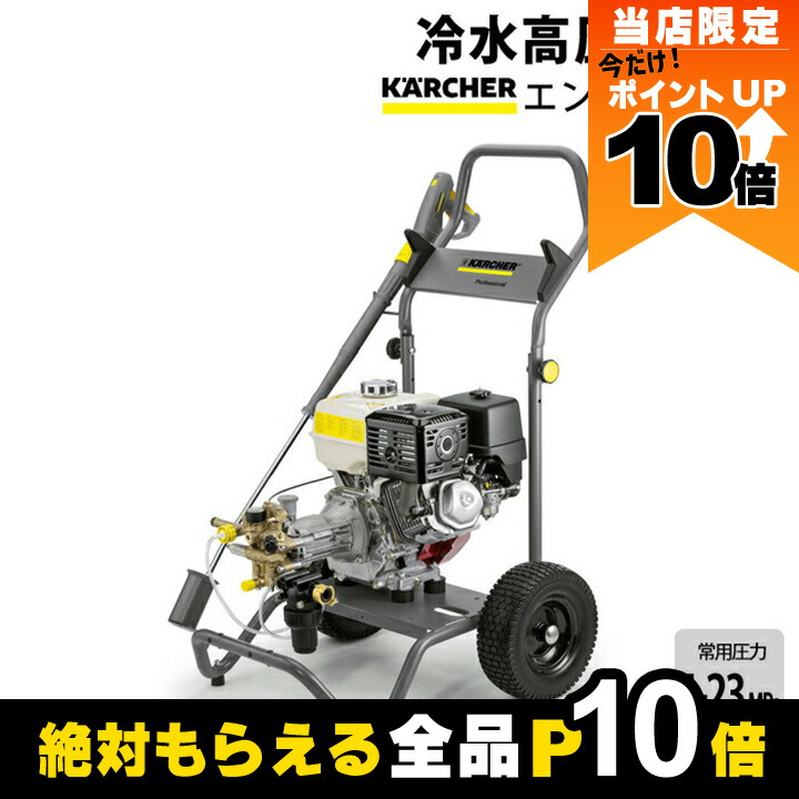 楽天市場】【全商品ポイント10倍！8/24 20時〜楽天マラソン限定