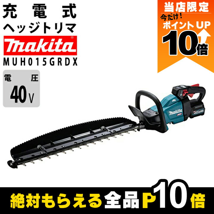 3l20__　送料分として セスキの激落ちくん 密着泡スプレー ( 400ml )/ 激落ちくん