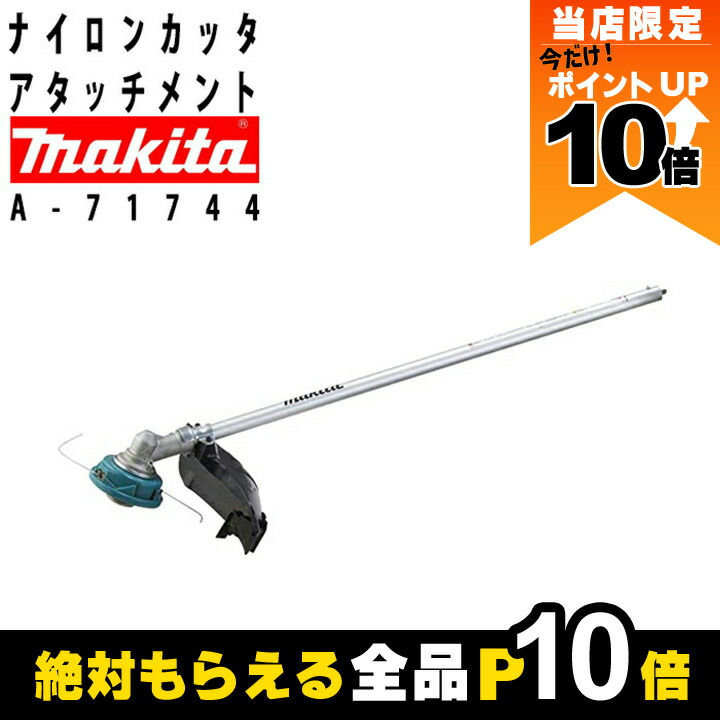 【pustaponte3】ページ　　リクエスト商品のため ③Amazon 商品取込