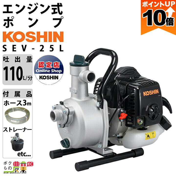 楽天市場】【全商品ポイント10倍！楽天スーパーセール限定☆要