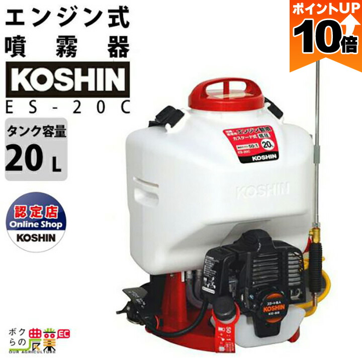 楽天市場】【全商品ポイント10倍！楽天スーパーセール限定☆要