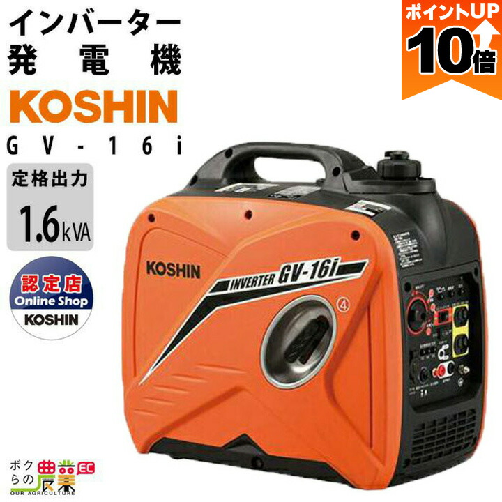 楽天市場】【全商品ポイント10倍！楽天スーパーセール限定☆要