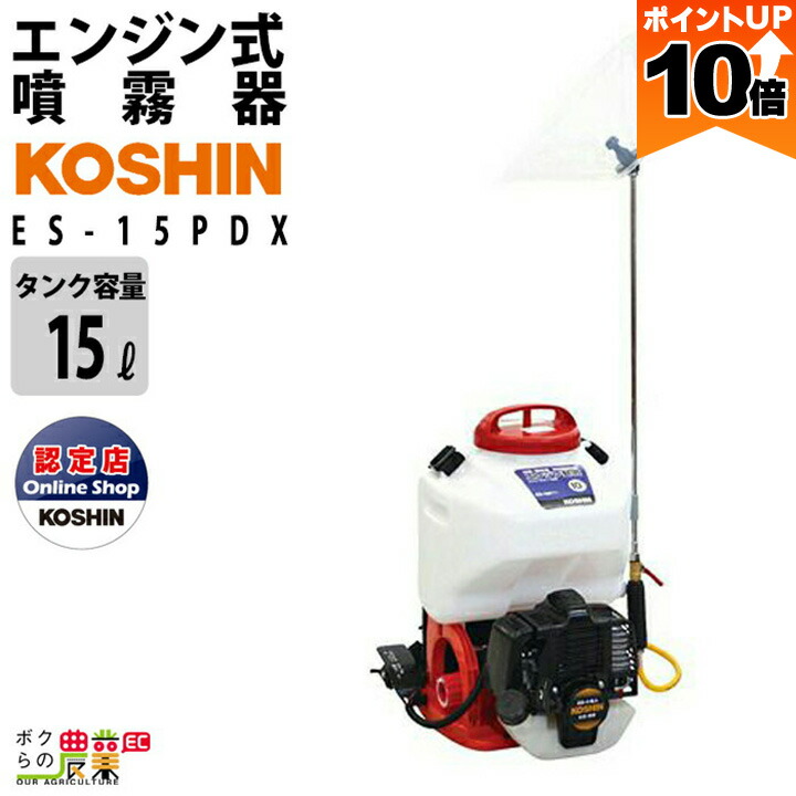 楽天市場】【全商品ポイント10倍！楽天スーパーセール限定☆要