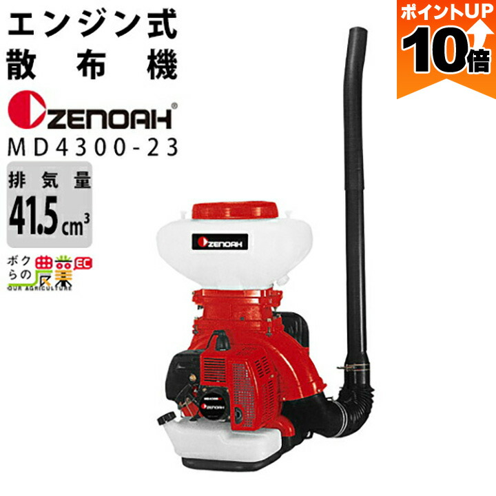 【109】 Zenichiさん専用 Amazon | ハンディクリーナー 多機能 【2種吸引モード＆ダスト