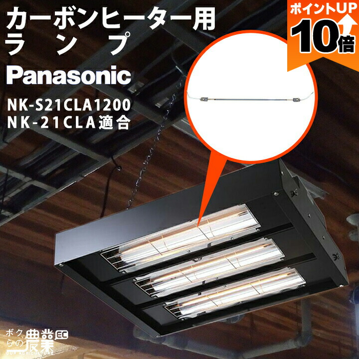 楽天市場】【全商品ポイント10倍！楽天スーパーセール限定☆要