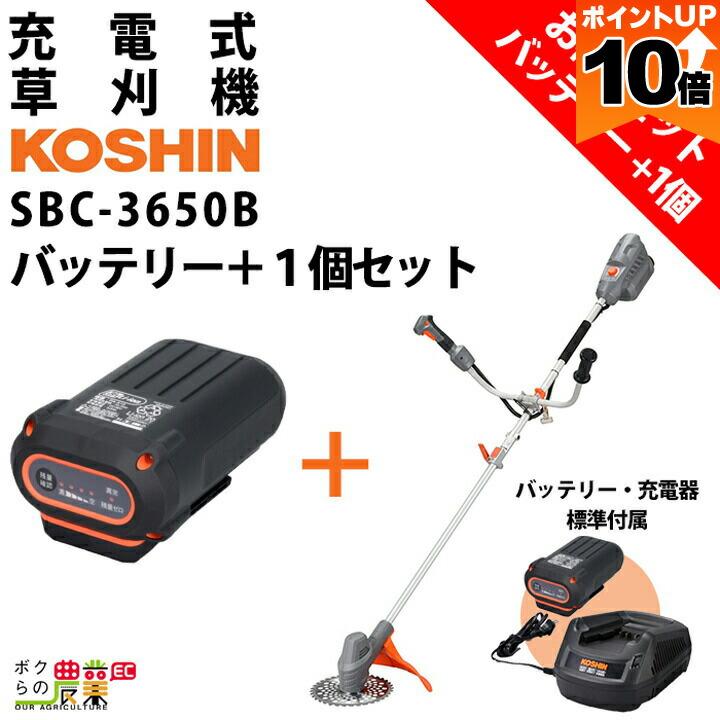 第一興商 スマートダムL 用バッテリーパック 楽天市場】【新品】第一興商 ダム／DAM スマートダムL TM20 専用