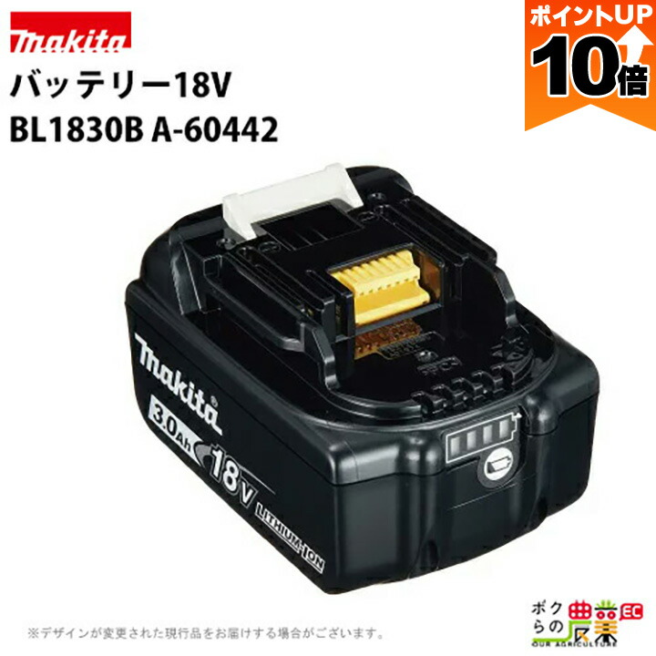 楽天市場】【全商品ポイント10倍！楽天スーパーセール限定☆要