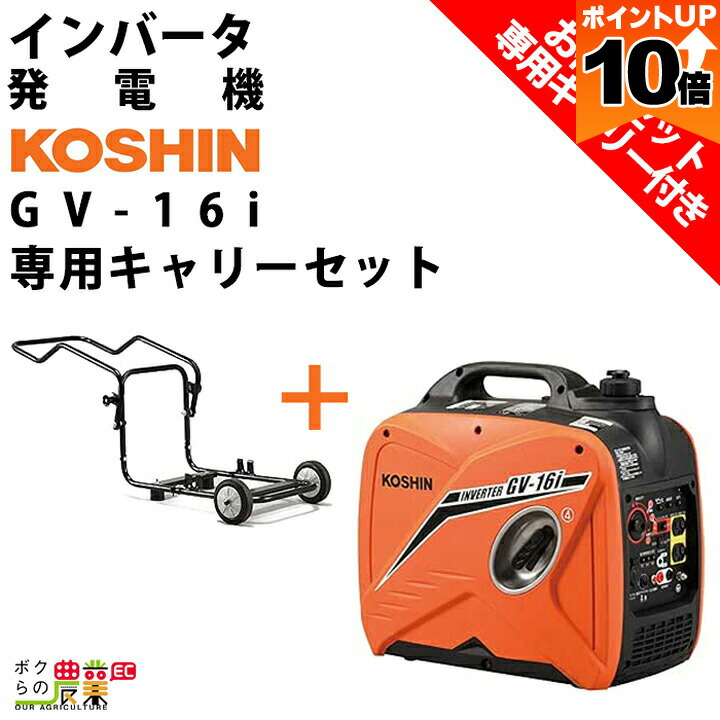 楽天市場】【全商品ポイント10倍！楽天スーパーセール限定☆要