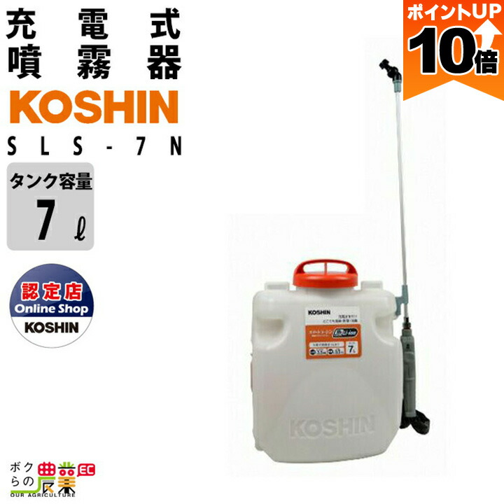 楽天市場】【全商品ポイント10倍！楽天スーパーセール限定☆要