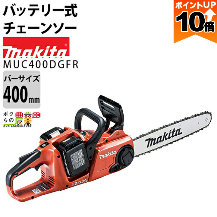 新品未使用 ナンセンス × チェンソーマン ブルゾン リバーシブル XXL 51VhKpPlP6L._AC_SY200_QL15_.jpg