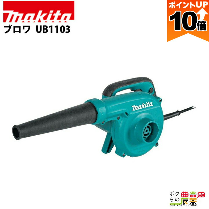 楽天市場】【全商品ポイント10倍！楽天スーパーセール限定☆要