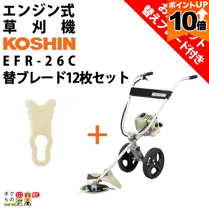楽天市場】【全商品ポイント10倍！楽天スーパーセール限定☆要