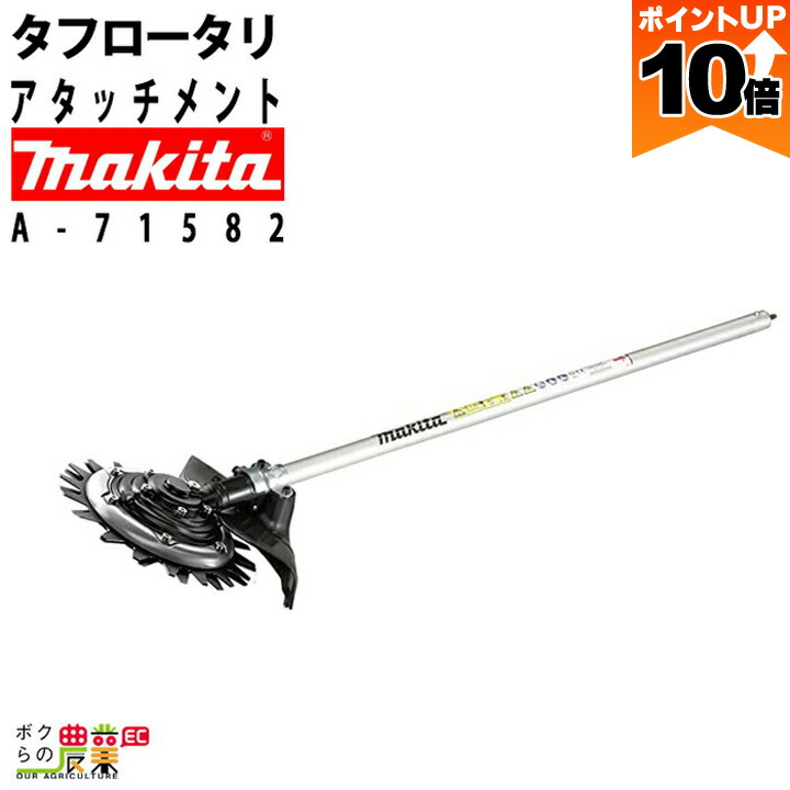 使用回数なんと1回！！もう一本あるため出品します！！ パイプの有効数字の丸め方！！JIS Z 8401を図使ってわかりやすく