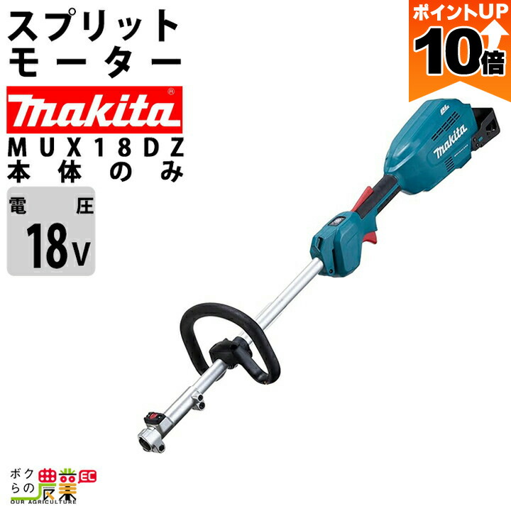 【全商品対象　特別限定価格】合計11000円以上　ご購入→1000円割引き Amazon.co.jp: 最新型 ショベルカー ラジコン 合金版 rcショベル