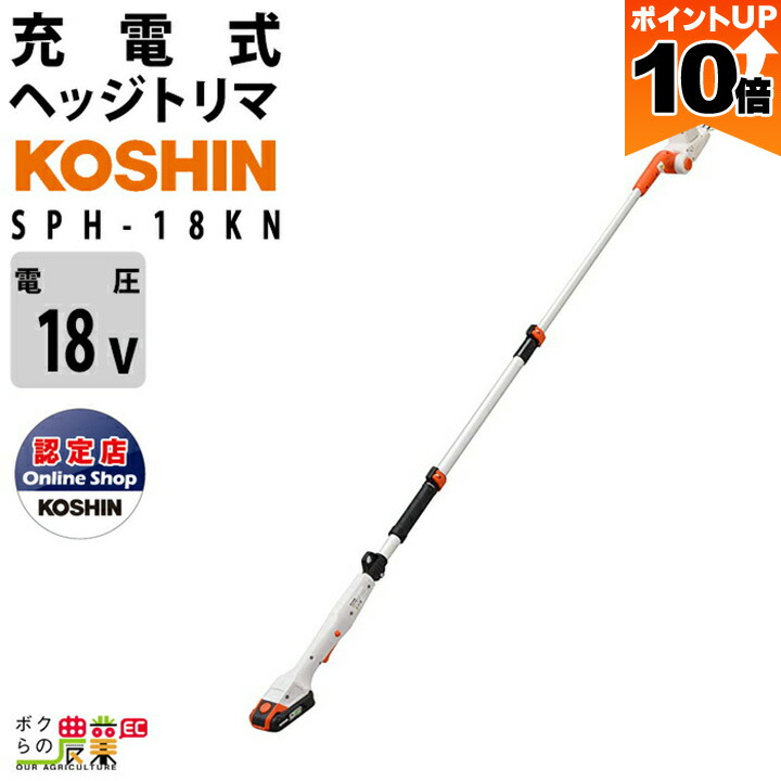 ボールマシン電池不要EasyStringer約２ｋｇグリーンエネルギーhiqua ボールマシン電池不要EasyStringer約2kgグリーンエネルギーhiqua
