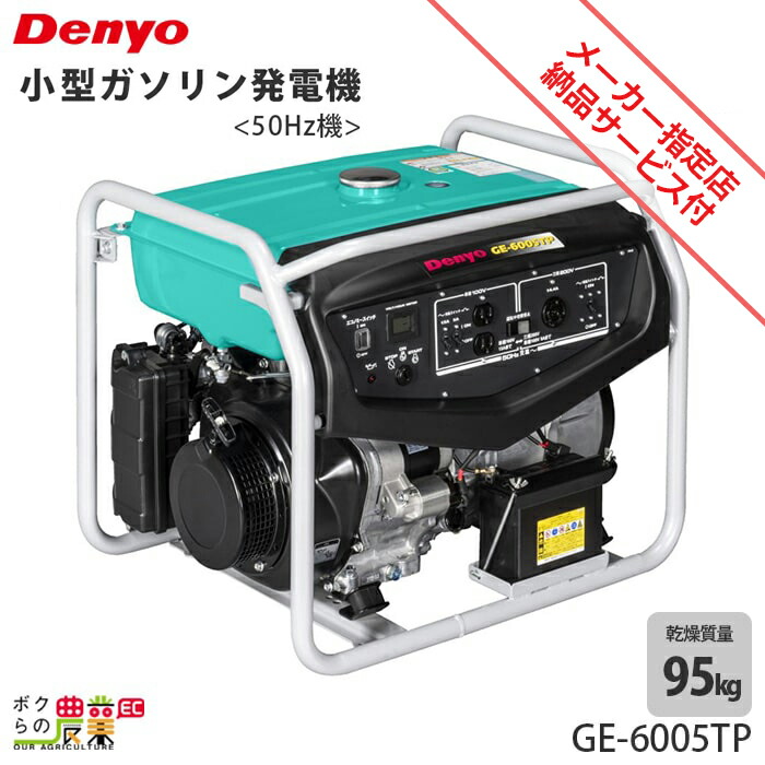 楽天市場】【4/24〜枚数限定☆5,000円以上で1,000円OFFクーポン