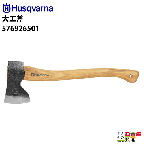 共立｜おすすめ溝切り機のご引き合わせる 花・ガーデン・DIY-その他-DIY・工具