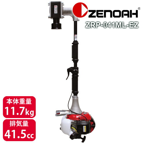 ★未使用　旭天竜　緑4m 楽天市場】ENGINEER ZC-29 ネジザウルスリキッド 泡タイプ