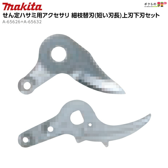 暑さに負けない！畑作用かっこ良い気違いのご引き合わせる