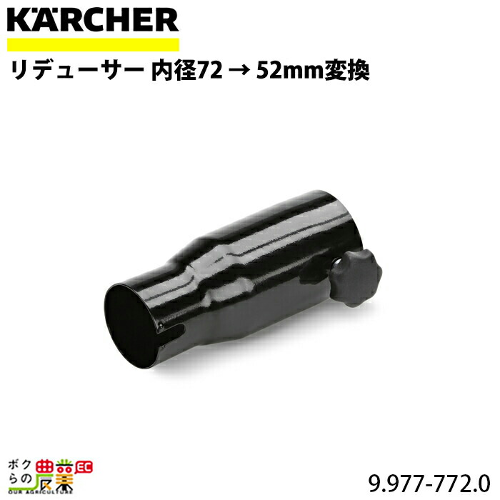 3M ブラックストリッピングパッド 黒 455×82mm 5枚入り BLA