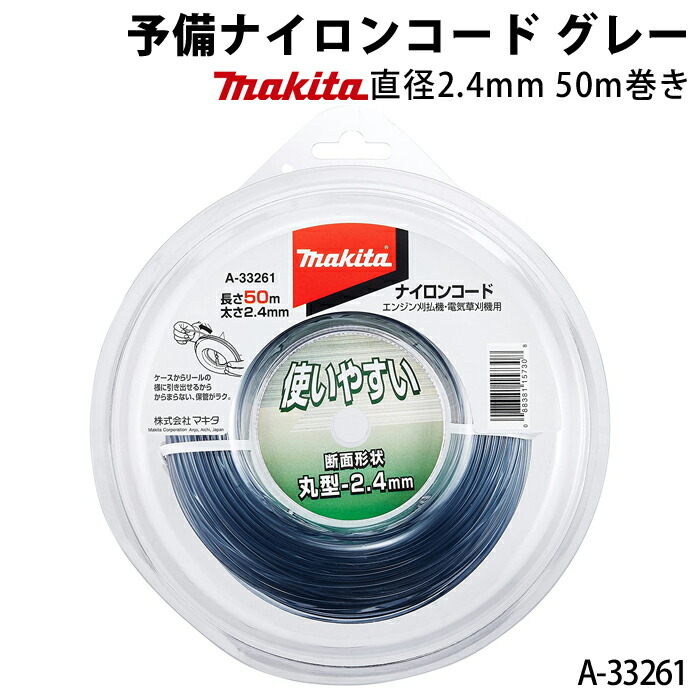⭐︎ピッタ⭐︎返金用、購入禁止 58164001_1024x1024.jpg?v=