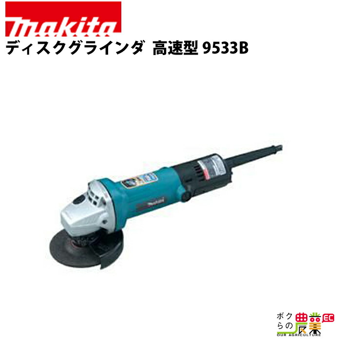 暑さに負けない！畑作用かっこ良い気違いのご引き合わせる