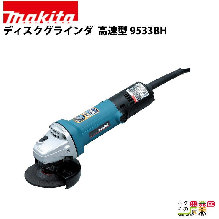 暑さに負けない！畑作用かっこ良い気違いのご引き合わせる